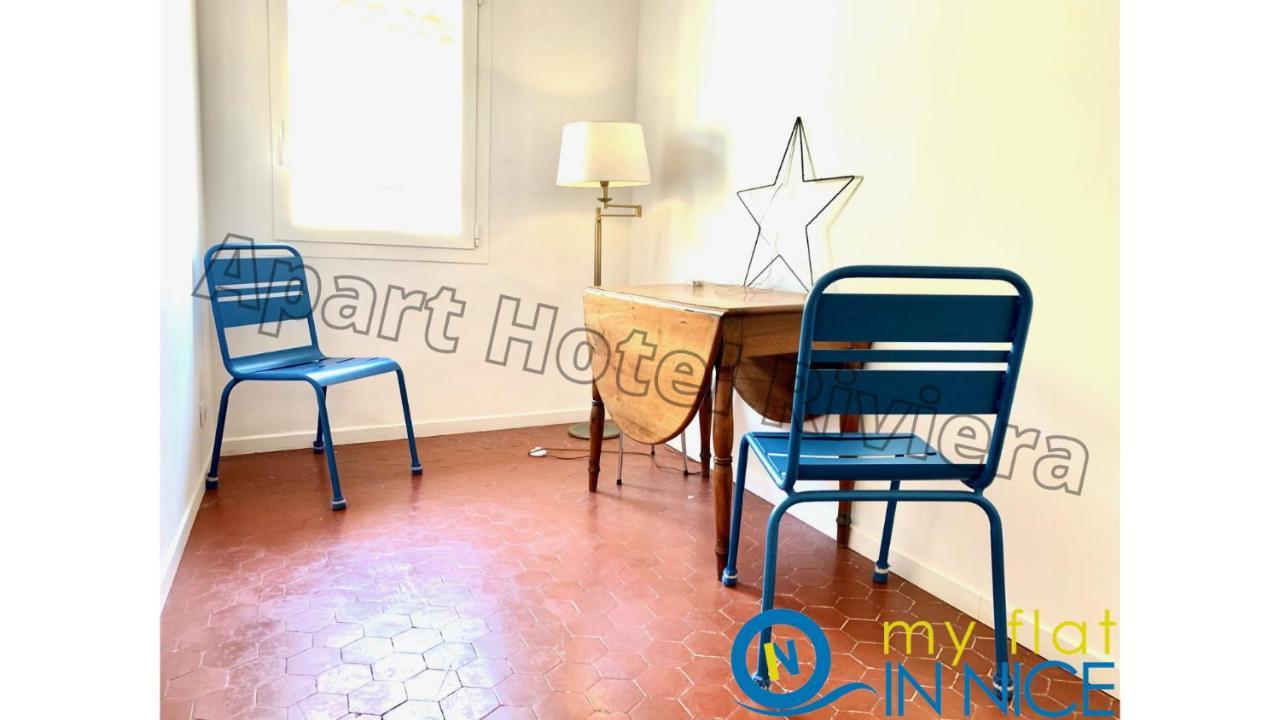 Aparthotel Riviera - Sea View - Amazing Large 3 Bedrooms With Sea View Ac - Old Town- Promenade Des Anglais Ніцца Екстер'єр фото